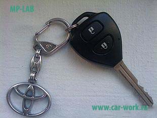 автомобильный ключ (chip key, чип ключ) Toyota / Lexus