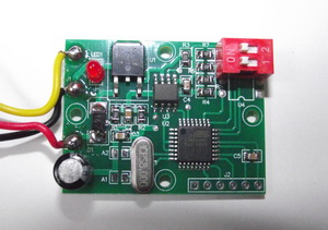 bmw seat occupancy sensor emulator