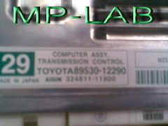 Ремонт блоков MMT Toyota "РОБОТ"