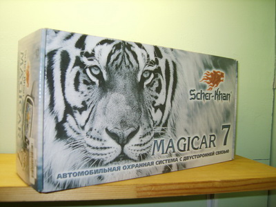 Sherkhan Magicar 7 ����